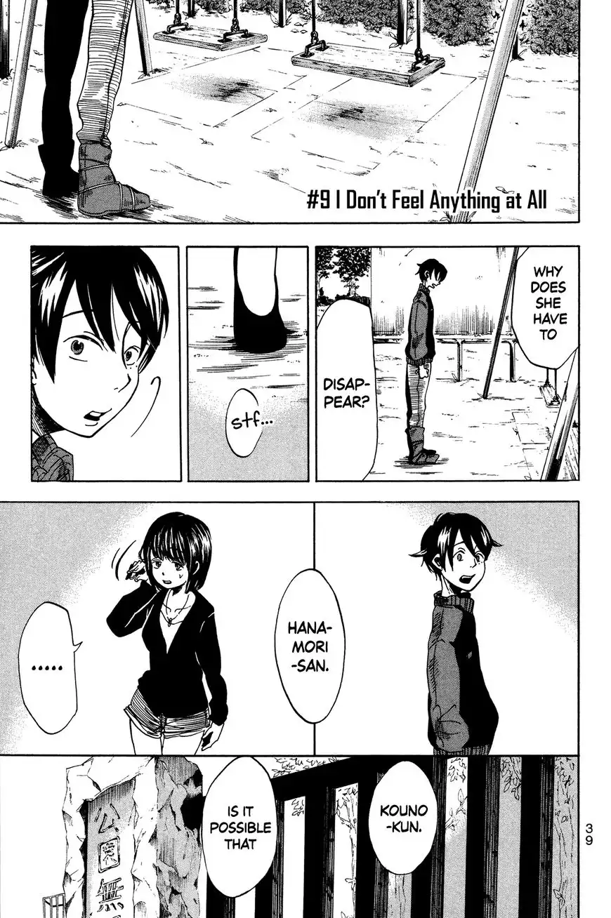 Fujimi Lovers Chapter 9 1